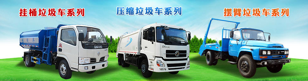 精彩視頻